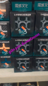 รูบิค 2X2 ลื่นหัวแตก แบบเคลือบสี รูบิด รูบิก ลูกบิด ลูบิก ของเล่นฝึกสมอง Rubiks Cube