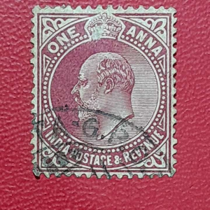 Prangko India Kuno King Edward VII USED