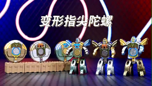 Đồ chơi con quay biến hình Robot đồ chơi Spinner