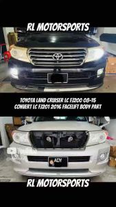 Toyota Land Cruiser Fj200 2008-2014 convert 2016 bodykit body kit bumper head tail lamp grill fender bonet bonnet hood