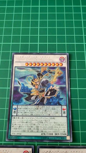 YUGIOH Japanese TDIL-JP046 涅槃的超魔導劍士 Nirvana High Paladin (HR) (SER) 95%97%×2 92%