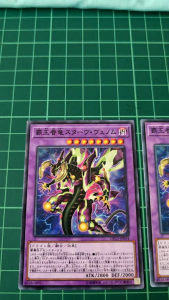 YUGIOH Japanese COTD-JP038 DP23-JP054 霸王眷龍飢餓毒液 Supreme King Dragon Starving Venom (R) (N) 97%95%