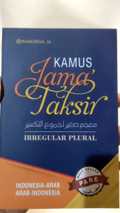 kamus jamak taksir indonesia-arab