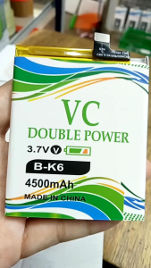 Baterai VC Double Power: Solusi Baterai untuk Perangkat Elektronik