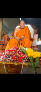 เหรียญหลวงปู่มหาศิลา สิริจันโท พร้อมตลับ รุ่นเหนือดวง (มี 2 สี ทอง ดำ)สวนสงฆ์แกเปะ วัดโพธิ์ศรีสะอาด จ.กาฬสินธุ์