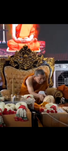 เหรียญหลวงปู่ศิลา สิริจันโท พร้อมตลับ (รุ่นพระพุทธเจ้าสิบชาติ) ที่ระลึกเหรียญกฐินรุ่นแรก ธรรมอุทยานฯ จ.กาฬสินธุ์