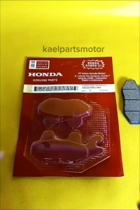 KAMPAS REM CAKRAM DEPAN / KHARISMA / SUPRA X 125 / MEGA PRO 06455 - KR3 - 404