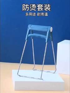 防烫夹四件件套 Anti-scalding Clip 4-piece Set蒸煮了食物,你还在用湿布或报纸取出碗碟⁉😆 有了这款#不锈钢取碗碟4件套 你就不用再用不卫生的湿布报纸了,绝对是您厨房的好帮手👍 #居家好物 #厨房用品