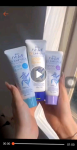 CHÍNH HÃNG -Kem Chống Nắng Nâng Tone Dưỡng Ẩm Làm Sáng Da Hatomugi The Tone Up UV Milky Gel SPF50+ PA++++ 70g (HỒNG)
