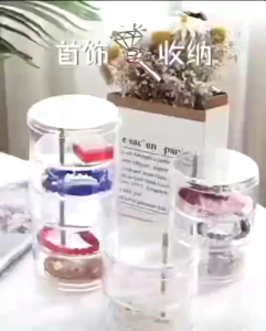 Multifunctional 5-layer rotating jewelry box多功能5层旋转首饰盒