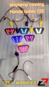 stoplamp running yamaha gear 125 2020-2024