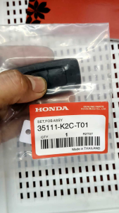 รีโมทมอเตอร์ไซค์ honda scoopy 160-k2C🇹🇭