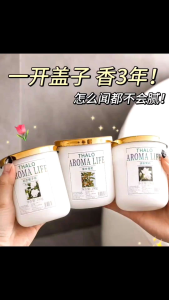 (Ready Stock in Malaysia) Aroma Natural Diffusion/ Home Fragrance/Car Fragrance/Toilet Fragrance/Scent/Pewangi bilik/Pewangi kereta/房间芳香剂/汽车芳香剂/厕所芳香剂