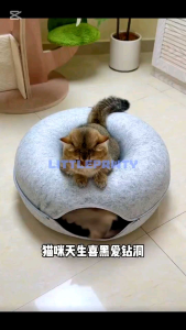 Littlepawty - Terowongan Kucing Bermain | Tempat Tidur Kucing Premium Mainan Sarang Kucing Bentuk Donat Import