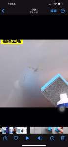 汽车划痕去除抛光剂：油漆表面轻微划痕修复剂，汽车划痕修复蜡，抛光蜡。