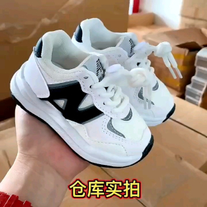 Sepatu Anak Sekolah Berkualitas: Sneakers Anak Laki-Laki & Perempuan