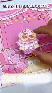 Magnetic Quiet Book For Kids Foldable Sticker Book Magnet Paper Doll Gift For Girls Boys