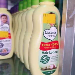 Cussons Baby Hair Lotion 50+50 ml 100+100 ml Hijau Ungu Kuning Minyak Rambut Bayi