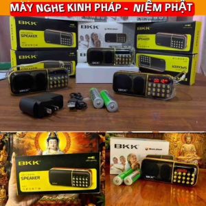 MÁY NIỆM PHẬT PKK TỤNG KINH GIẢNG PHÁP RADIO FM