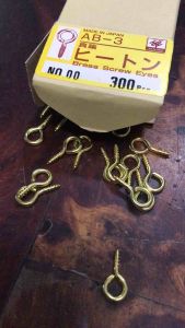 Brass Screw Eyes Made in Japan ขอสับตัวเมียทองเหลือง ขอสับบานหน้าต่าง ห่วงสกรูทองเหลือง เบอร์3