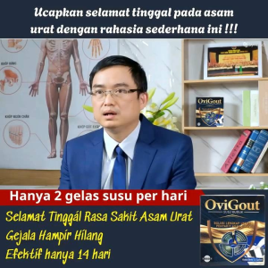 Ovigout Asam Urat Solusi Alami untuk Penyakit asam urat  Ovigout Asam Urat