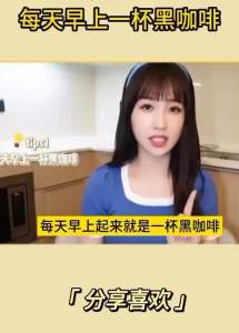 J Excellent ☕️ 瘦身黑咖啡·享瘦 [HALAL] Ready Stock 🌹燃脂咖啡 Diet slimming coffee 🌹 促进燃脂新陈代谢 🌹 加速肠胃蠕动 appetite control weight loss