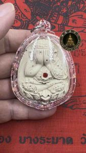 Thai Amulet Phra Pidta Super Jumbo 帕必打坐莲花 (大模) Luang Phu Kampeng 龙普康斌 佛历2566年 Asrom SuKhaoWadee WaRaRam B.E.2566