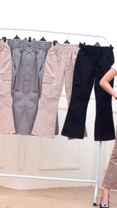 Celana Panjang Stylish: Celana Cutbray Cargo Twill Premium