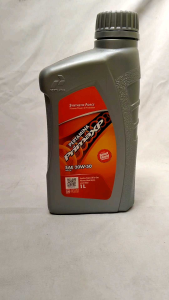 OLI PERTAMINA PRIMA XP SAE 20W-50 1 LITER #PTM0026