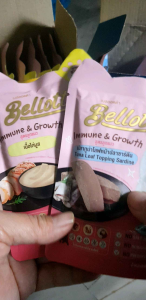 2 เดือน ลูกแมว 65 กรัม 2 รสชาต มีลูกแมว โลฟ ทูน่า คละรส 2 ซอง/แพค