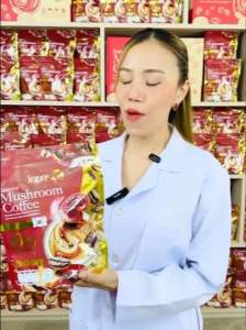 (กาแฟเห็ดแจ่มใส 12 ห่อใหญ่ )กาแฟสมุนไพรแจ่มใส Mushroom Coffee Jamsai 0% (กาแฟเห็ดหลินจือ )หอม อร่อย กลมกล่อม