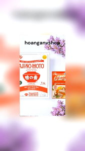 Bột Ngọt Ajinomoto 1kg Hạt Nhỏ - Tặng 1g Hạt Nêm Aji Ngon Heo 55gr
