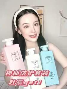 Perfume Fragrance Syampu dan Set Pencuci Bada 香水香氛洗护沐套装 (1套3瓶) ～#这款3件套装推荐给你们哦，好东西要一起分享啦‼
