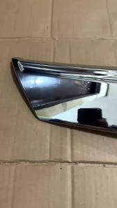 Molding Kap Mesin Avanza, Xenia & Veloz 2019-2021 Chrome