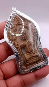 K986 พระขุนแผน ขุนแผนยอดขุนพล วัดใหญ่ไชยมงคล อยุธยา เนื้อชิน องค์ใหญ่ ขนาด 4.5x8.5 cm. เลี่ยม กรอบพระ เงินไมครอน วัตถุมงคล ปลุกเสกแล้ว พร้อมส่ง สุดยอด เมตตามหาเสน่ห์ ความแรงคูณสอง คนรักคนหลง เรียกเงิน เรียกคนรัก