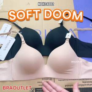 SABINA เสื้อชั้นใน Soft doom (ไร้โครง + ไร้ตะเข็บ ขอบรีด) ฟองนม 50% รหัส NBH 24002