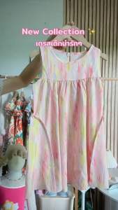 ชุดเดรสเด็กผู้หญิง แฟชั่นใหม่ น่ารักสไตล์เกาหลีน่ารัก