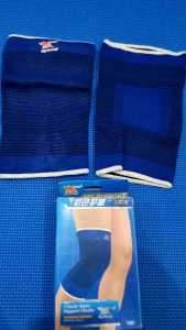 Hylang Classic Knee Support Elastic