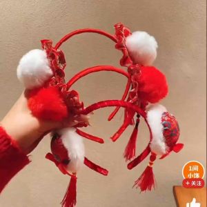 ‼️READY STOCK‼️(CNY36)Premium Quality Elegant Chinese New Year Costume Dangling Headband/ Hairband/ Hair Accessories