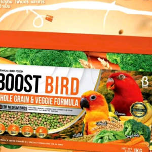 อาหารนก Boost Bird. สูตร WHOLE GRAIN & VEGGIE FORMULA