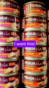 [4+4+4+4+4+4] Aristo-Cats Yi Hu Cat Wet Food for Cats