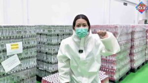 น้ำผลไม้SIX nine