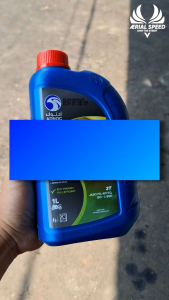 Adnoc Supreme 2T Stroke Engine Oil 1L (Synthetic Based) API TC / JASO FD / ISO-L-EGD