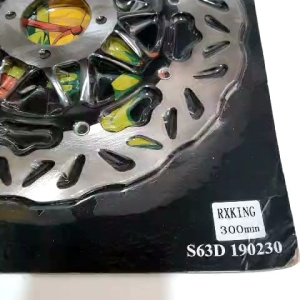 CAKRAM PIRINGAN REM DEPAN LEBAR 300MM + BREKET MOTOR RX KING/KING NEW/RX S SPESIAL/RX KING OLD/RX Z