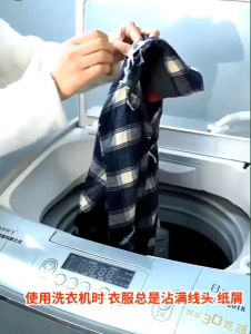 OHHDEER Washing Machine Float Filters Reusable Lint Filters Household Cleaning Tools Floating Lint Mesh Bag Filter Remover