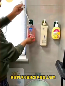 OHHDEER SIMPLE Wall Mounted Shampoo Hook Shower Soap Bottle Hanging Holder Self Adhesive Bathroom Rack L Adjustable Hook