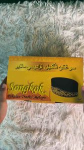 SONGKOK DEWASA DAN KANAK KANAK  Sekolah HARGA PROMO Koko