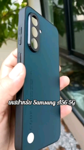 เคส สำหรับ Samsung A56 5G แบบกันกล้อง+ซิลิโคน #A56 5G