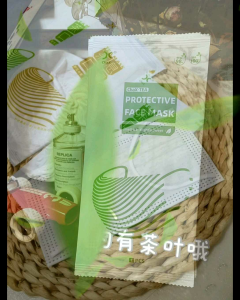 EXPIRED (Sila Baca Description) Mask ChaX Tea Mask Disposable Tea Leaves Face Mask KF94 ChaX 茶息口罩 茶叶口罩 Mask Daun Teh