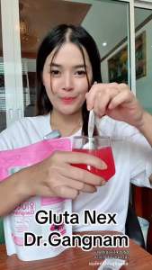 Dr.Gangnam Gluta Nex กลูต้ากังนัม
